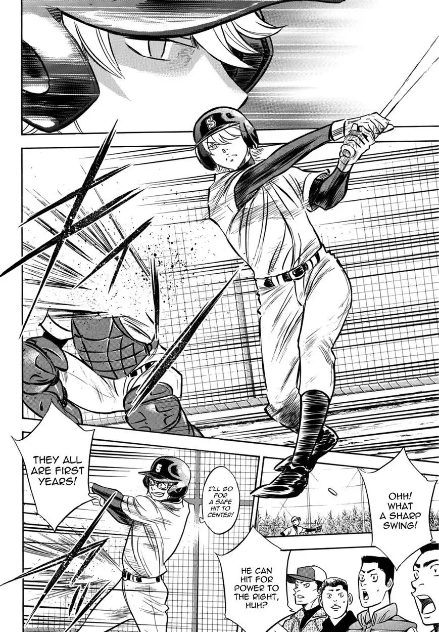 Daiya no A - Act II Chapter 22 14